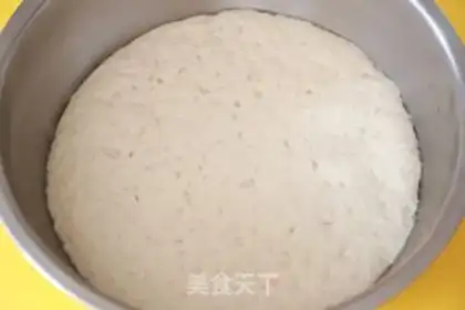Make Red sugar cake step 2