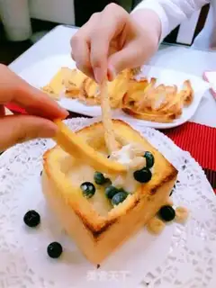 Make The temptation of bread step 17