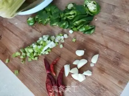 Make Spicy mushrooms step 1