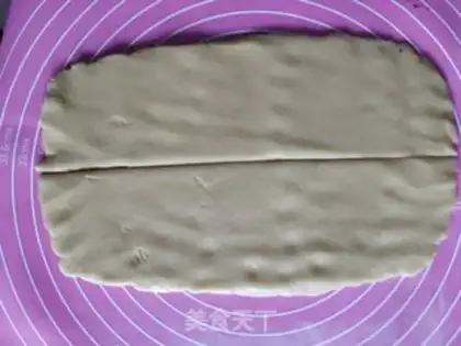 Make Dou-Dou-Dou-Dou step 4