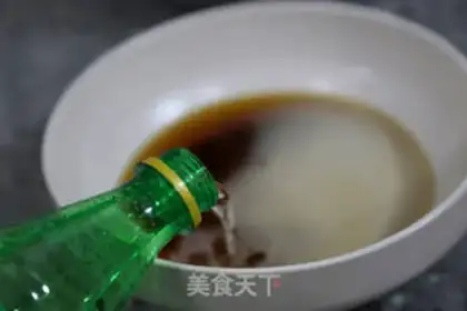 Make Korean cold noodles step 15