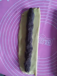 Make Dou-Dou-Dou-Dou step 5