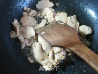 Make Carrot fried chicken chest step 8