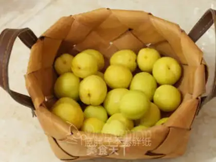 Make Little almond step 0