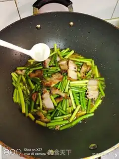Make Five flowers and a grub step 5