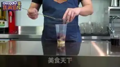 Make Taco