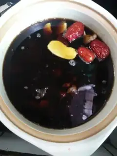 Make It
