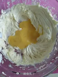 Make Old cookies step 1