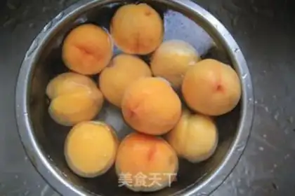 Make Peach can step 0