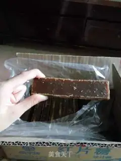 Make Black rice peanut butter step 2
