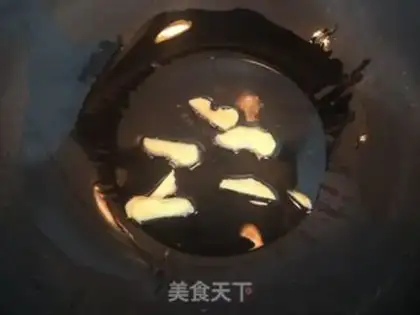 Make Red-fried fish step 2