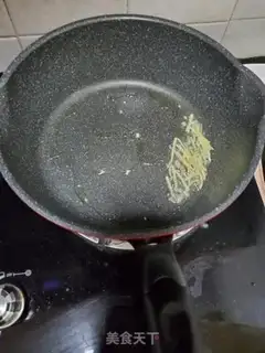 Make I