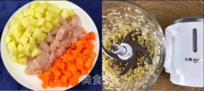 Make Curry noodles step 0