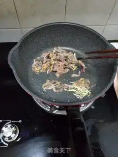Make I