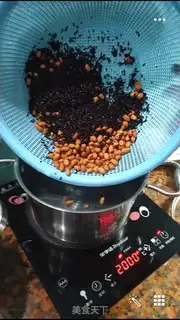 Make Black rice peanut butter step 4