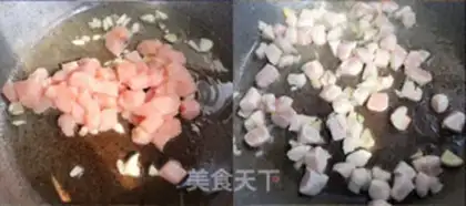 Make Curry noodles step 1