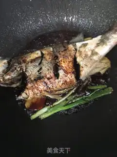 Make Red-hot bass step 4