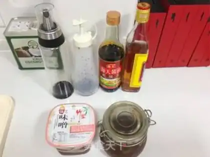 Make It