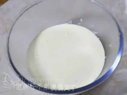 Make Cow cream step 3