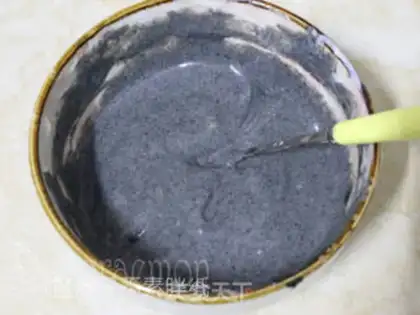 Make Cow cream step 4