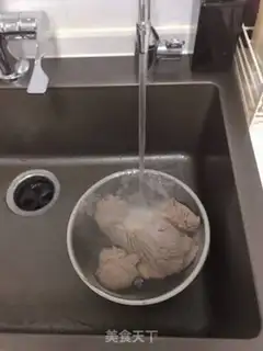 Make It