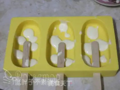 Make Cow cream step 5