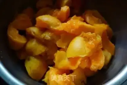Make Almond jam step 0