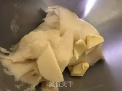 Make ♪ Bread at the bottom of honey step 2