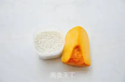 Make Pumpkin porridge step 0