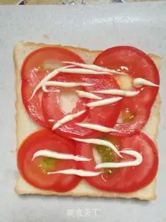 Make It