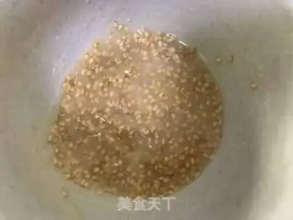 Make ♪ Bread at the bottom of honey step 7