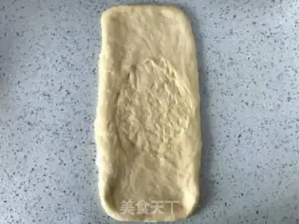 Make ♪ Bread at the bottom of honey step 10