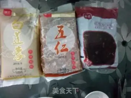 Make A wide moon cake step 1