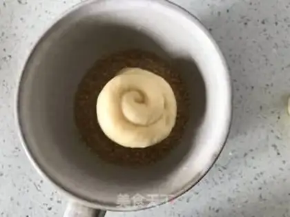 Make ♪ Bread at the bottom of honey step 13