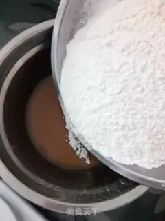 Make A wide moon cake step 5