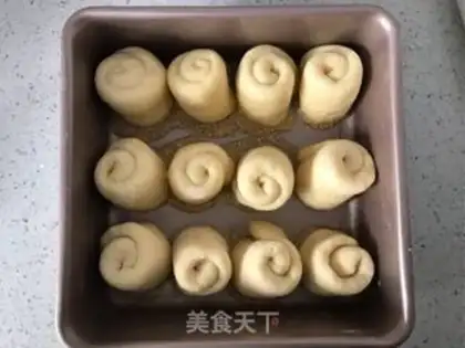 Make ♪ Bread at the bottom of honey step 14