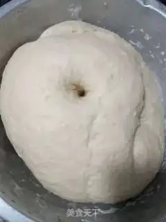 Make A meat bun step 0