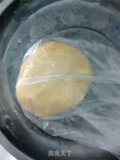 Make A wide moon cake step 6