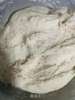 Make A meat bun step 1