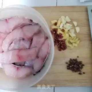 Make They burn fish step 1