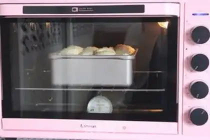 Make ♪ Bread at the bottom of honey step 16
