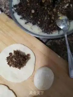 Make A meat bun step 4