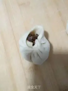 Make A meat bun step 5