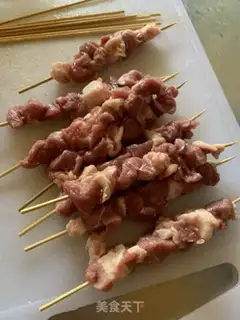 Make Baking string step 2