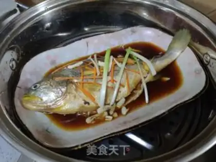Make Fresh yellow fish step 1