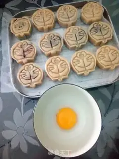 Make A wide moon cake step 10