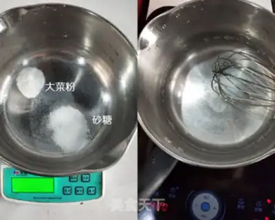 Make Jelly pudding step 0