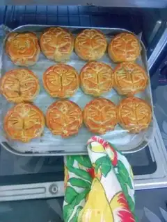 Make A wide moon cake step 13