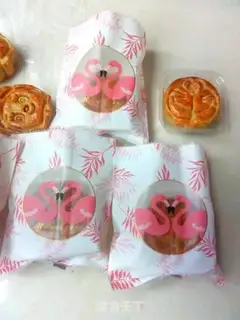 Make A wide moon cake step 14