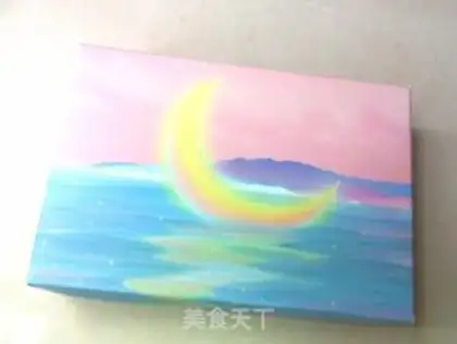 Make A wide moon cake step 16